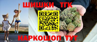 молекула духа Рязань