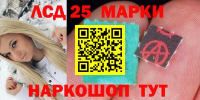 каннабис Рыбинск