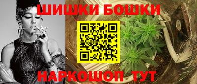 мяу мяу мука Рузаевка