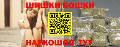 молекула духа Рязань