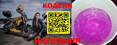 каннабис Рыбинск