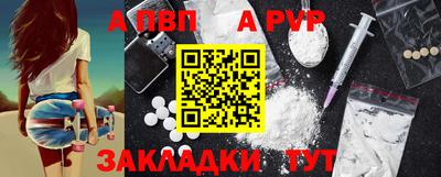 каннабис Рыбинск