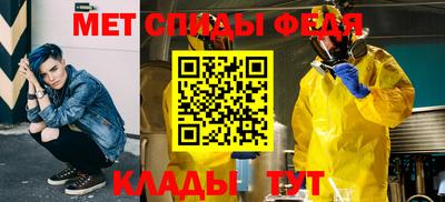 каннабис Рыбинск