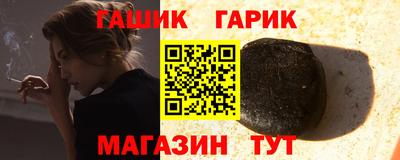 мяу мяу мука Рузаевка
